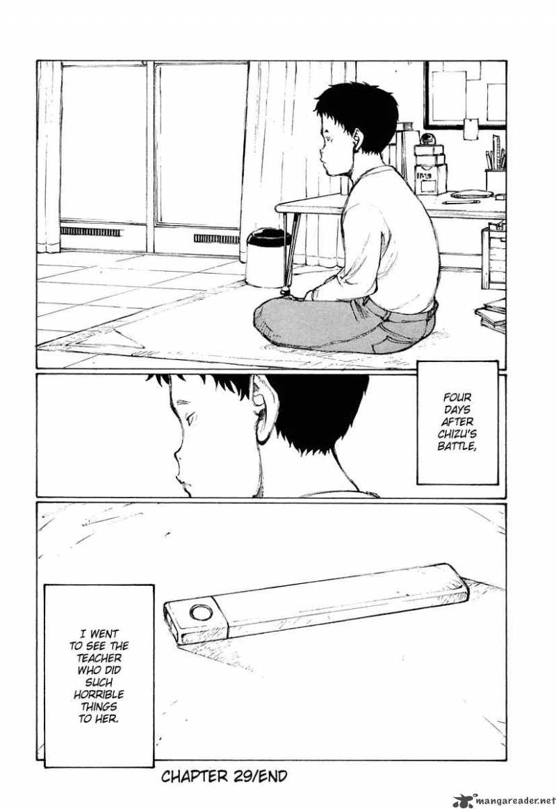 Bokurano 29 33