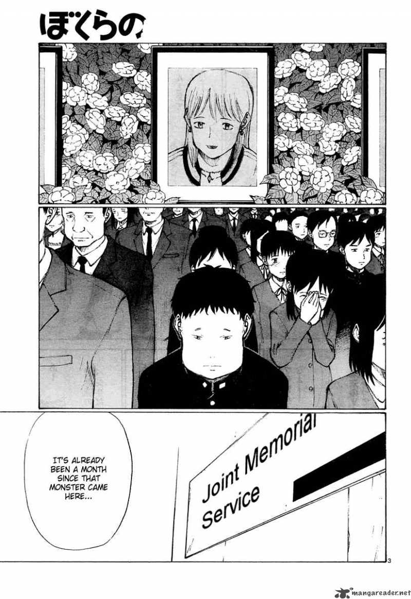 Bokurano 29 4