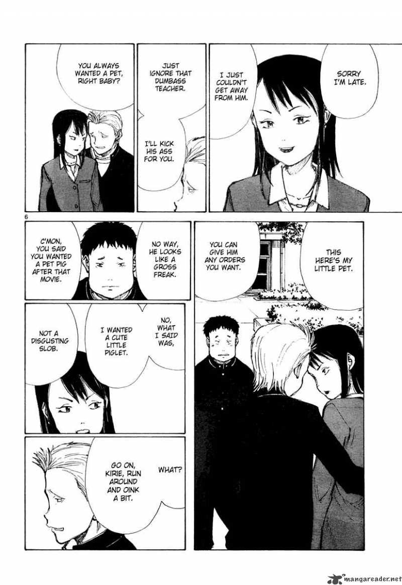 Bokurano 29 7
