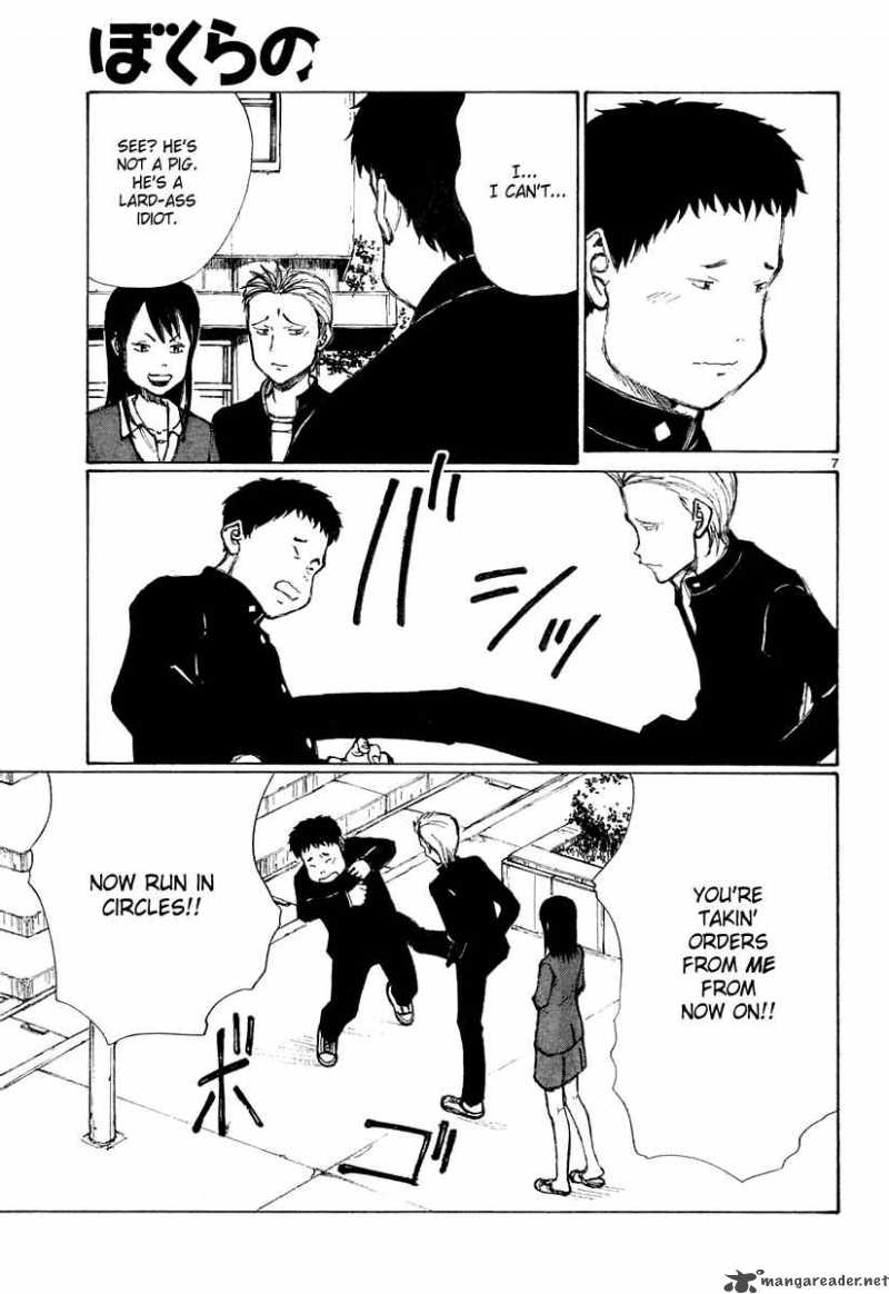 Bokurano 29 8
