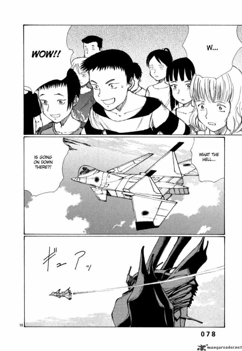 Bokurano 3 10