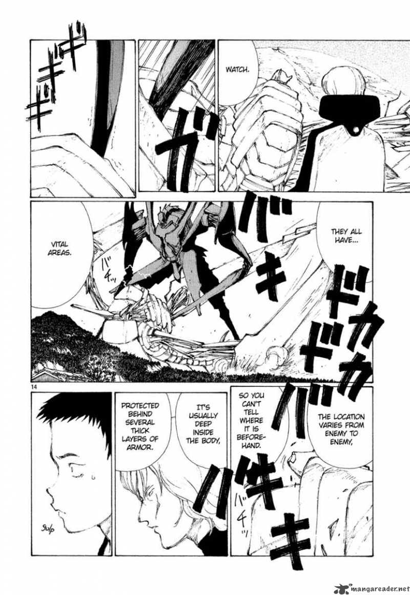 Bokurano 3 14