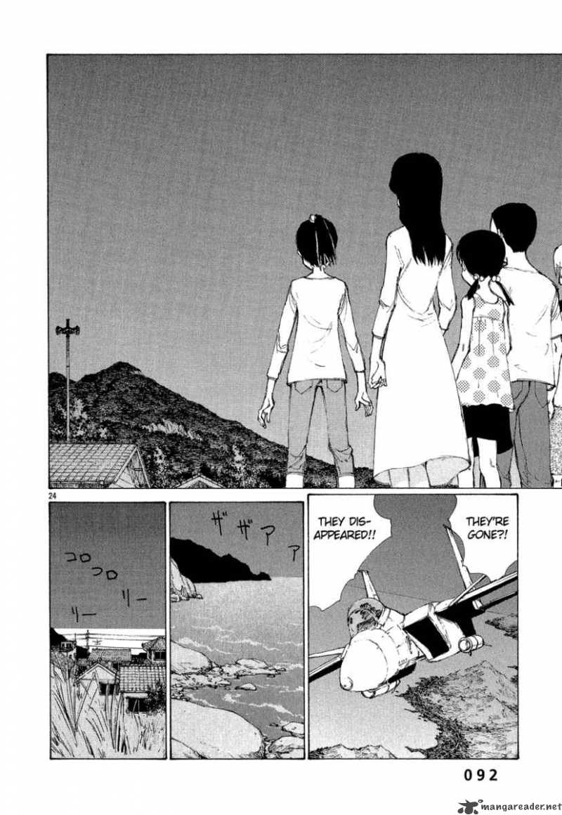 Bokurano 3 24