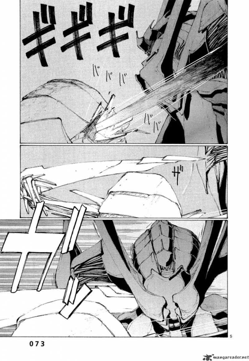 Bokurano 3 5