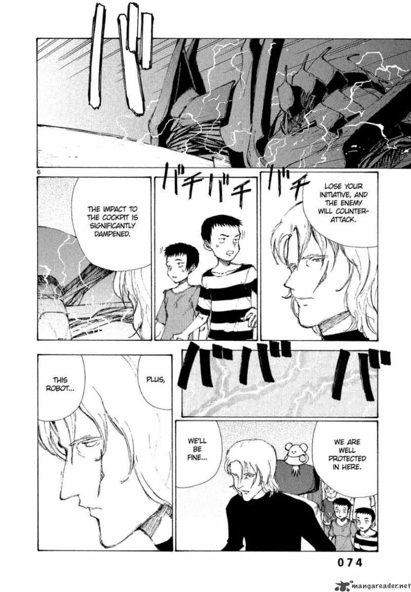 Bokurano 3 6