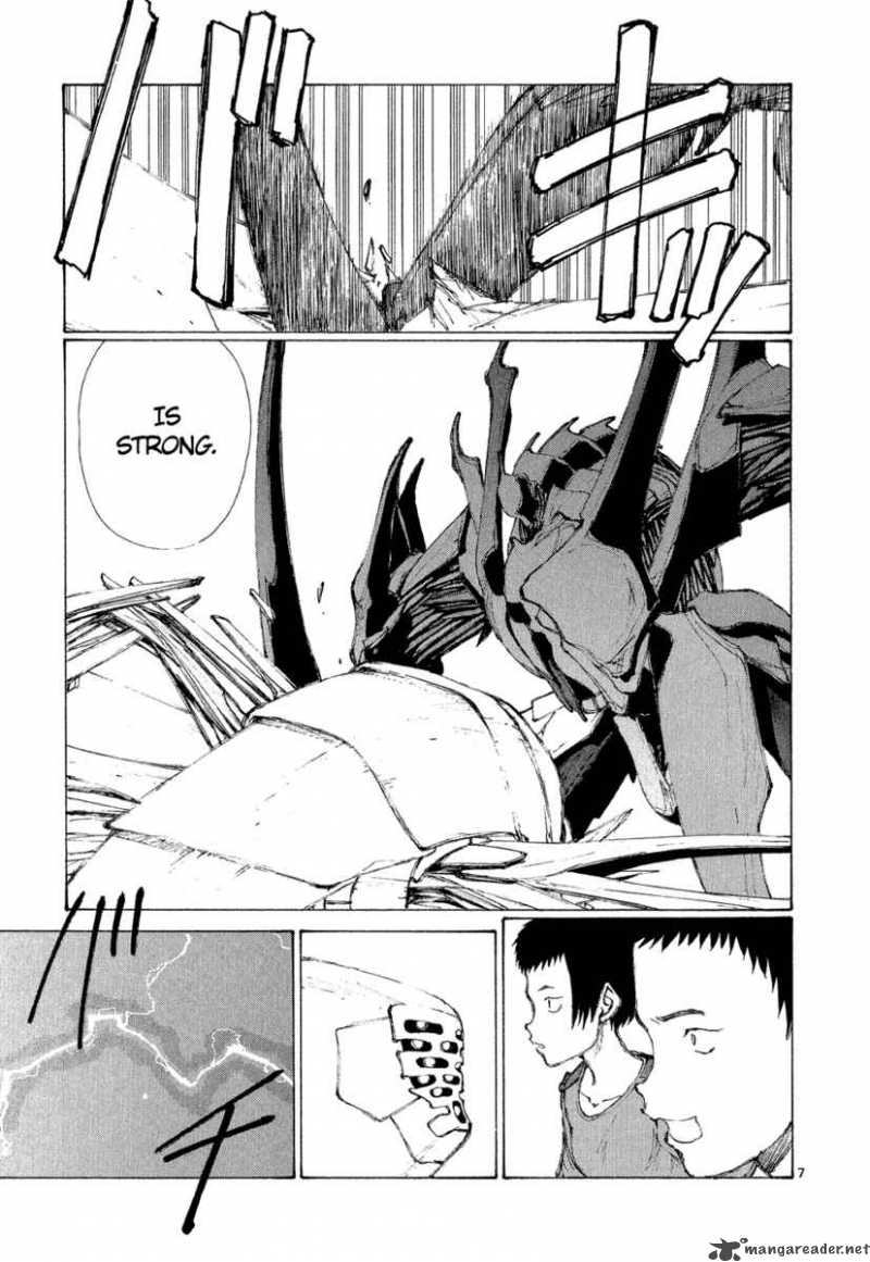 Bokurano 3 7