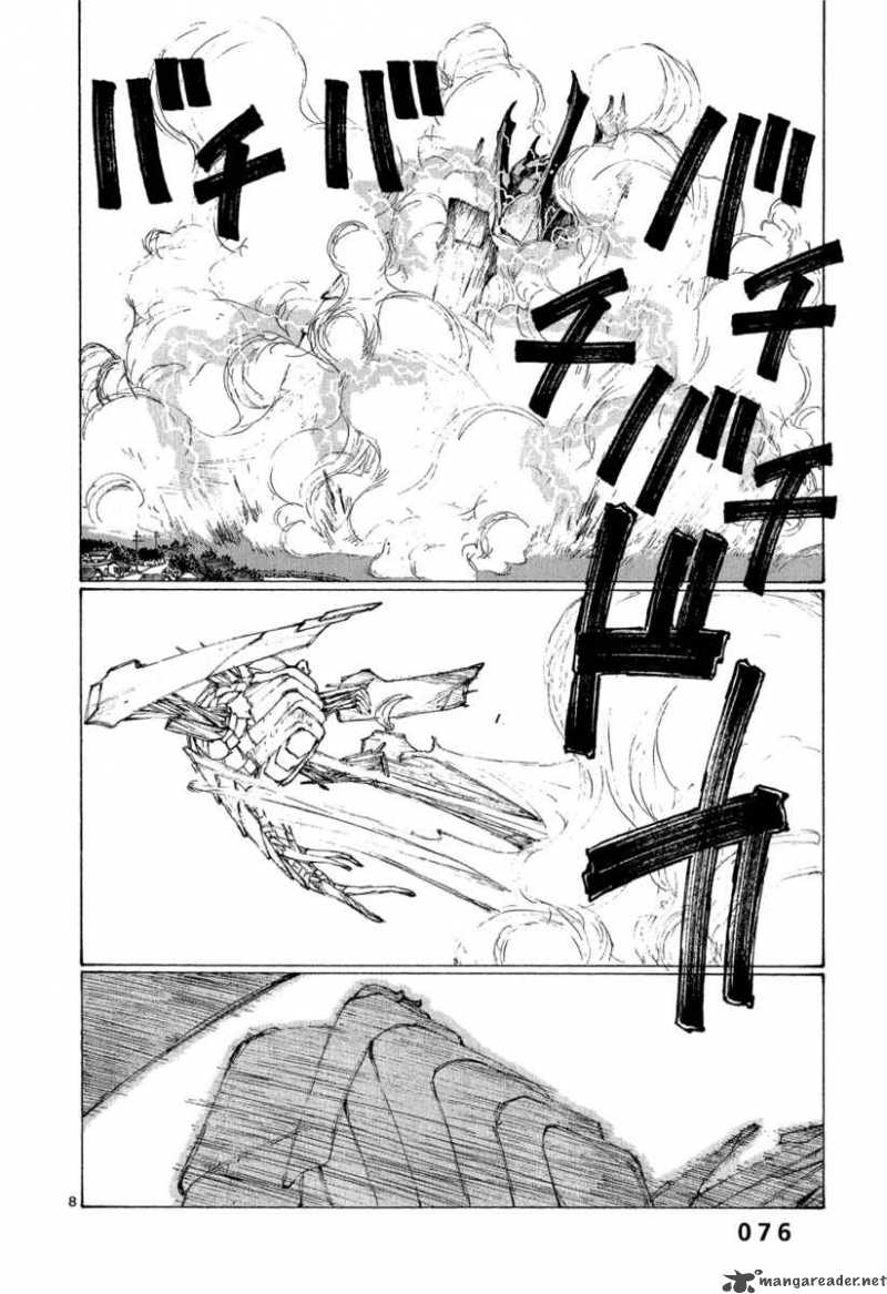 Bokurano 3 8