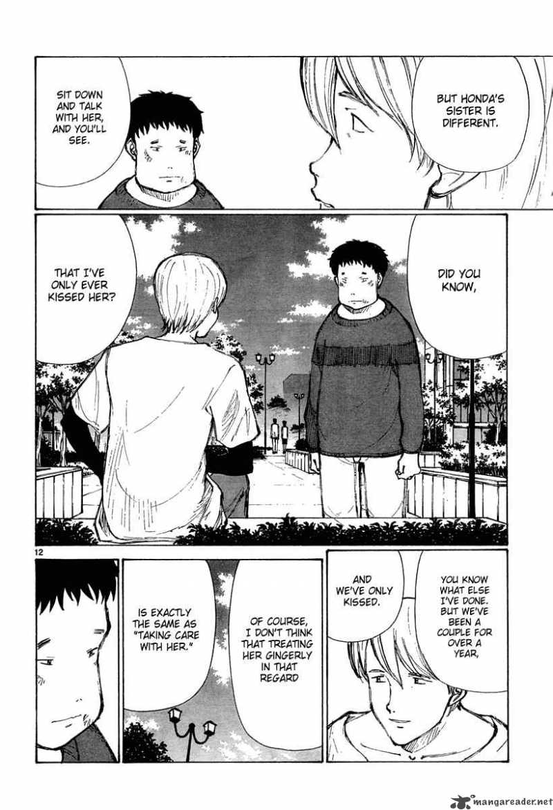Bokurano 30 12