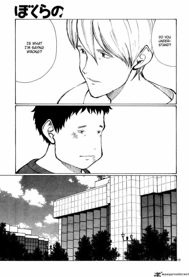 Bokurano 30 13