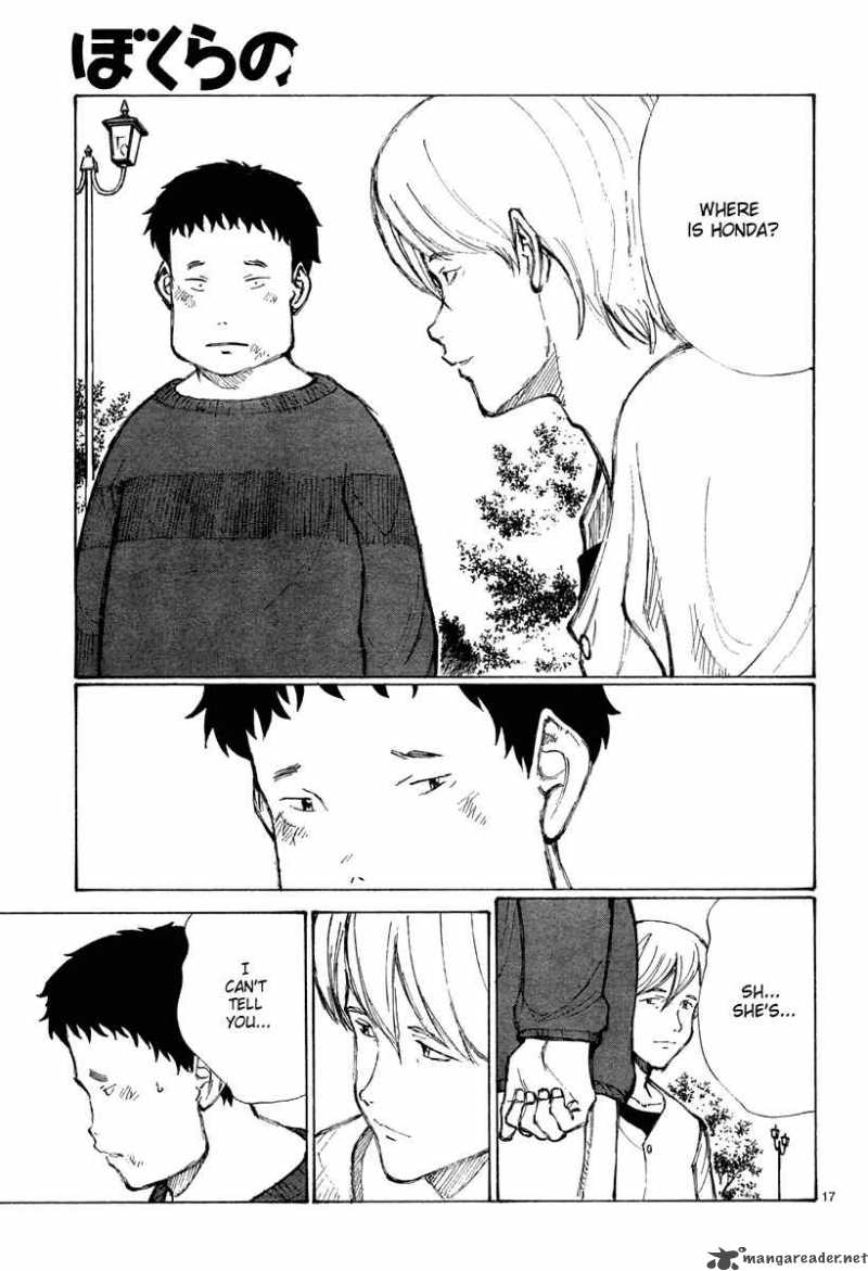 Bokurano 30 17