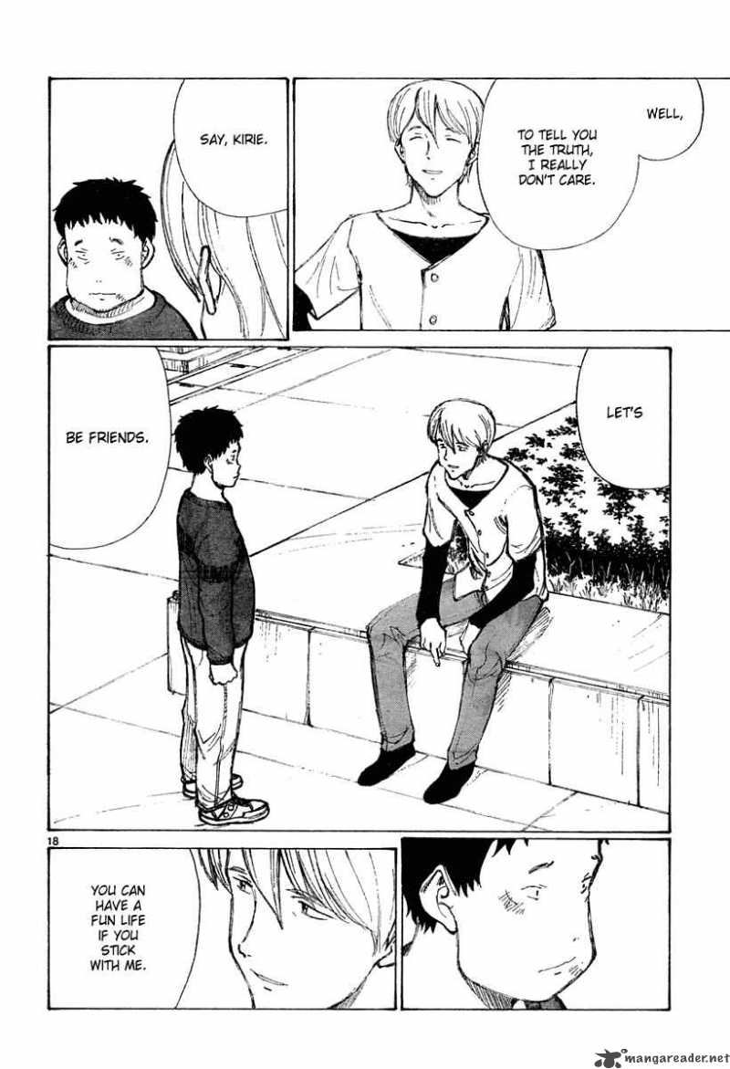 Bokurano 30 18