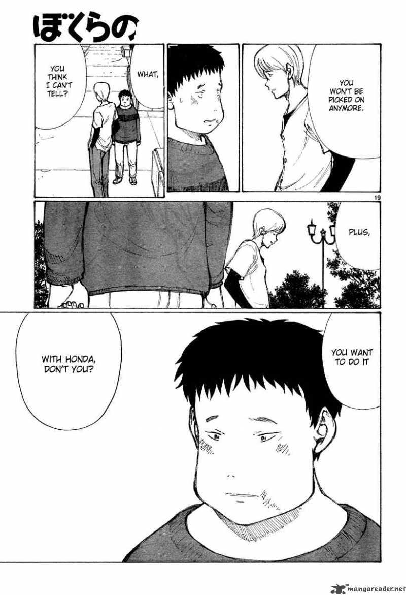 Bokurano 30 19