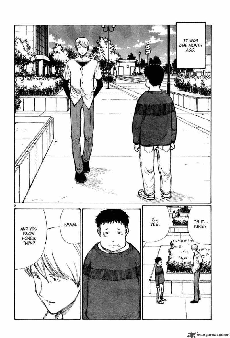 Bokurano 30 2