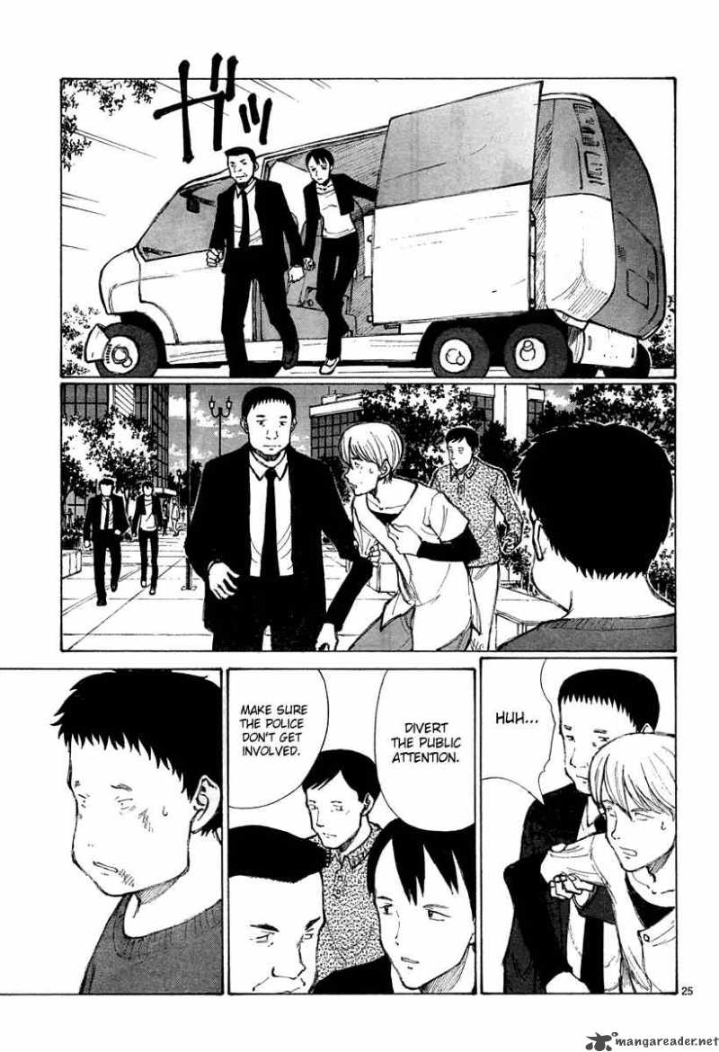 Bokurano 30 25