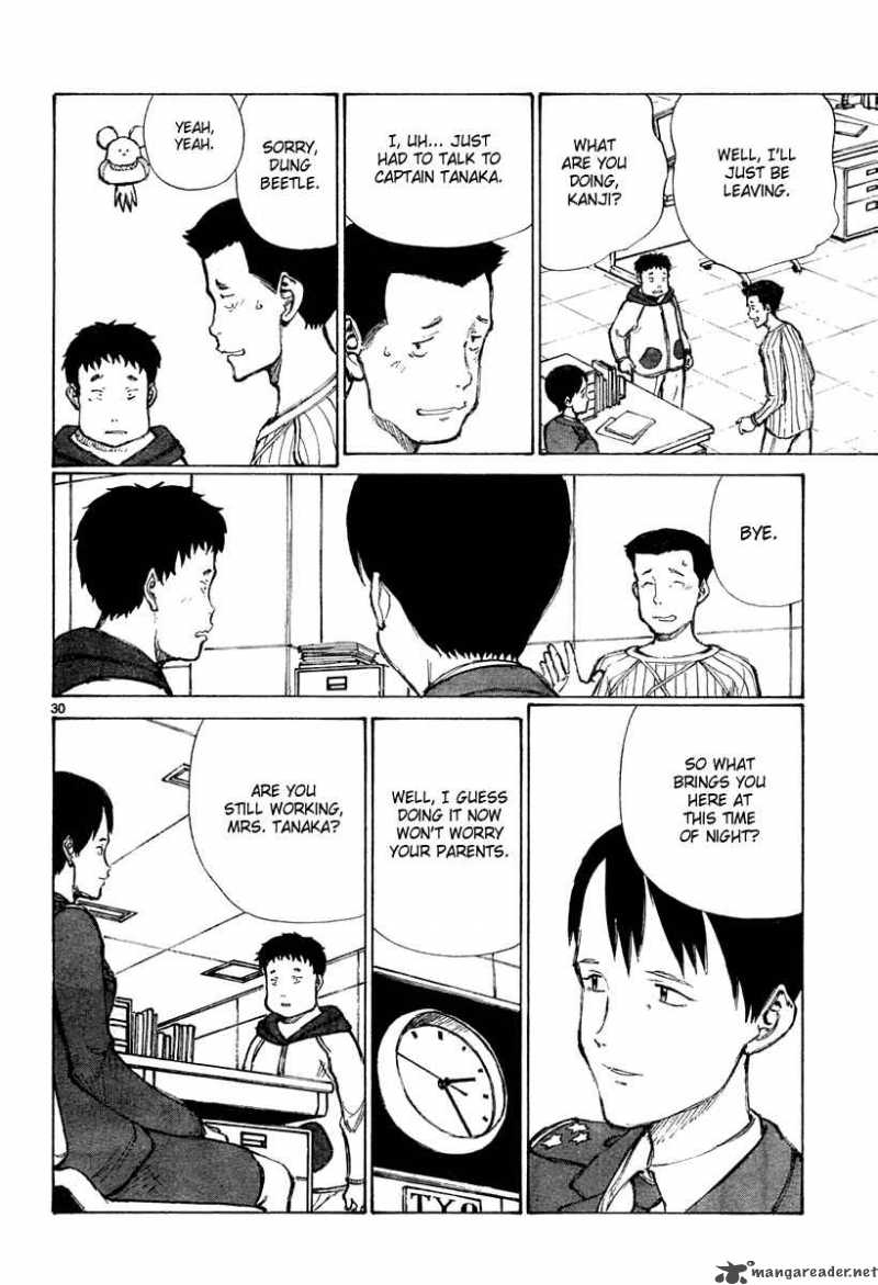Bokurano 30 30