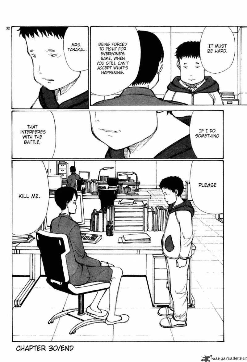 Bokurano 30 32