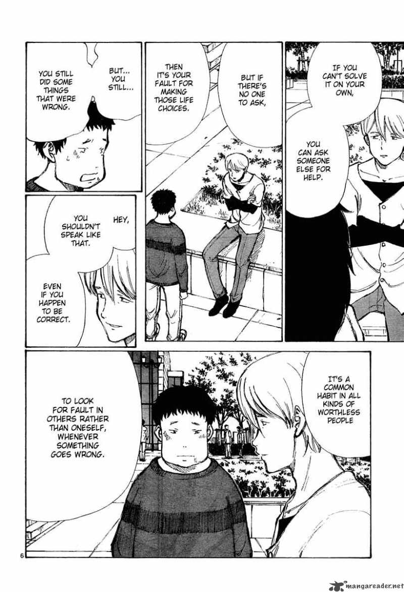Bokurano 30 6