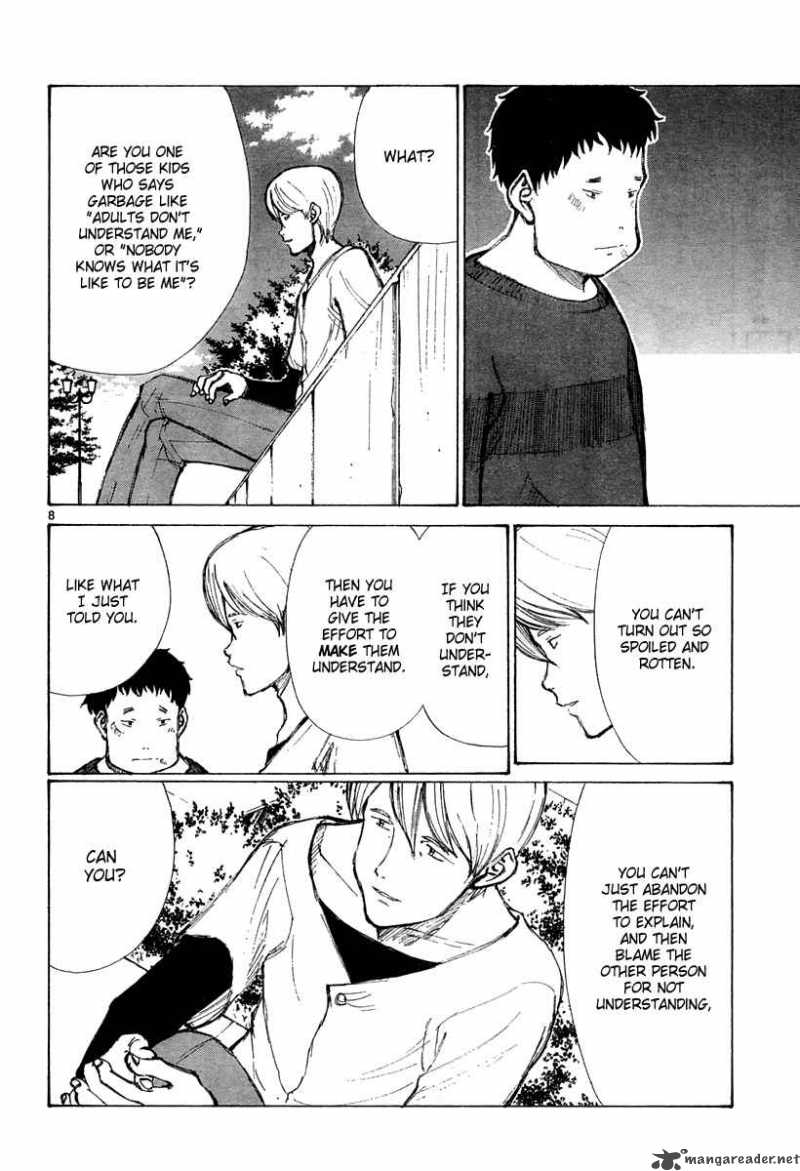Bokurano 30 8