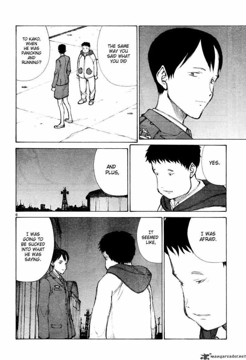 Bokurano 31 6
