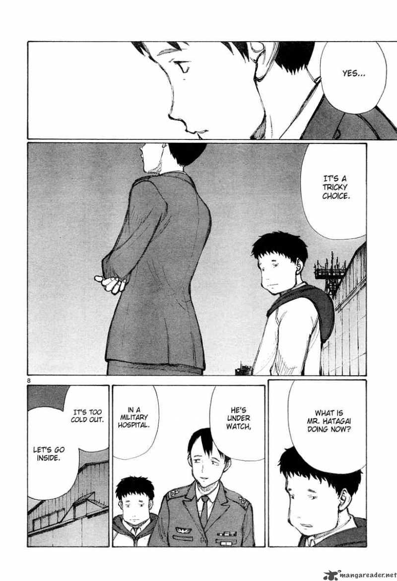 Bokurano 31 8