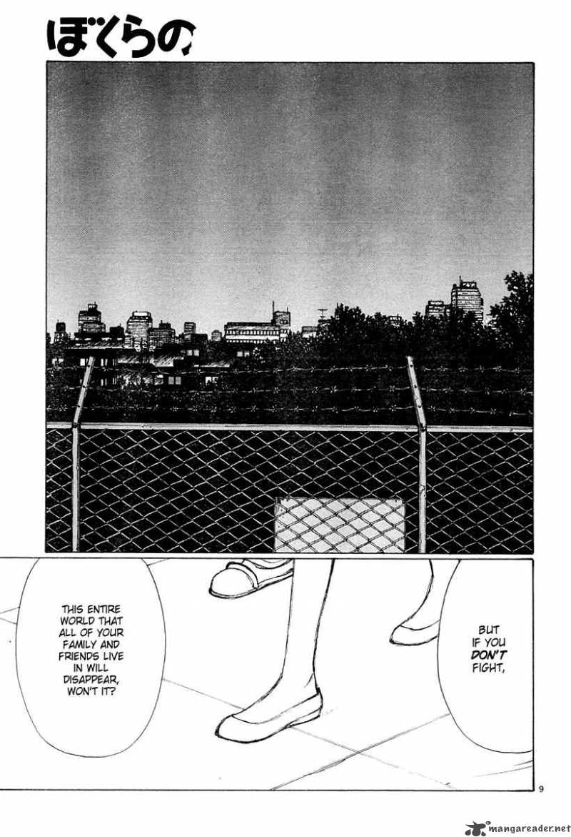 Bokurano 31 9