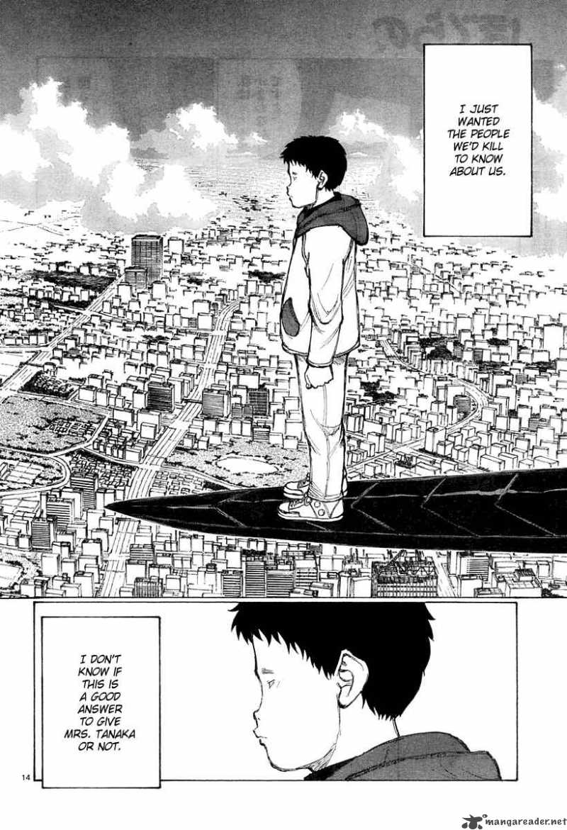 Bokurano 32 13