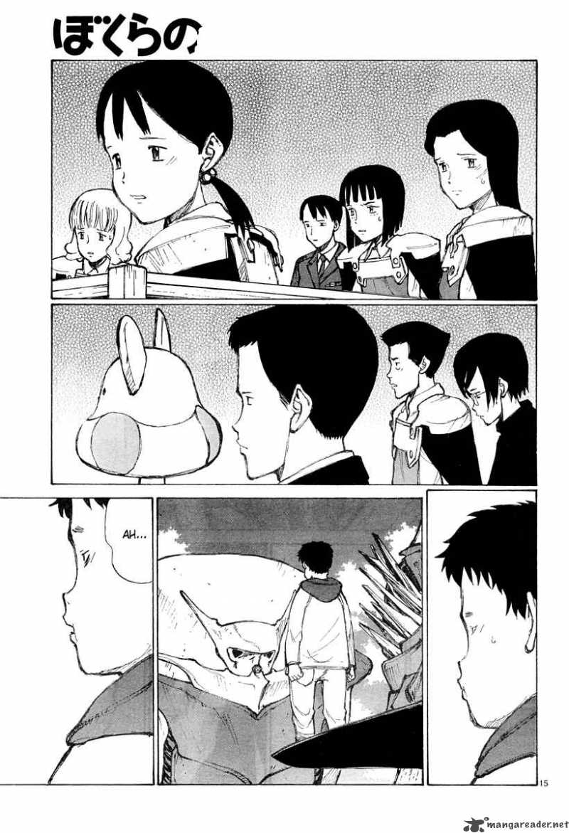 Bokurano 32 14