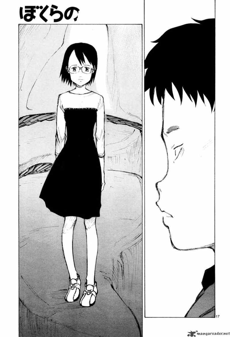 Bokurano 32 16