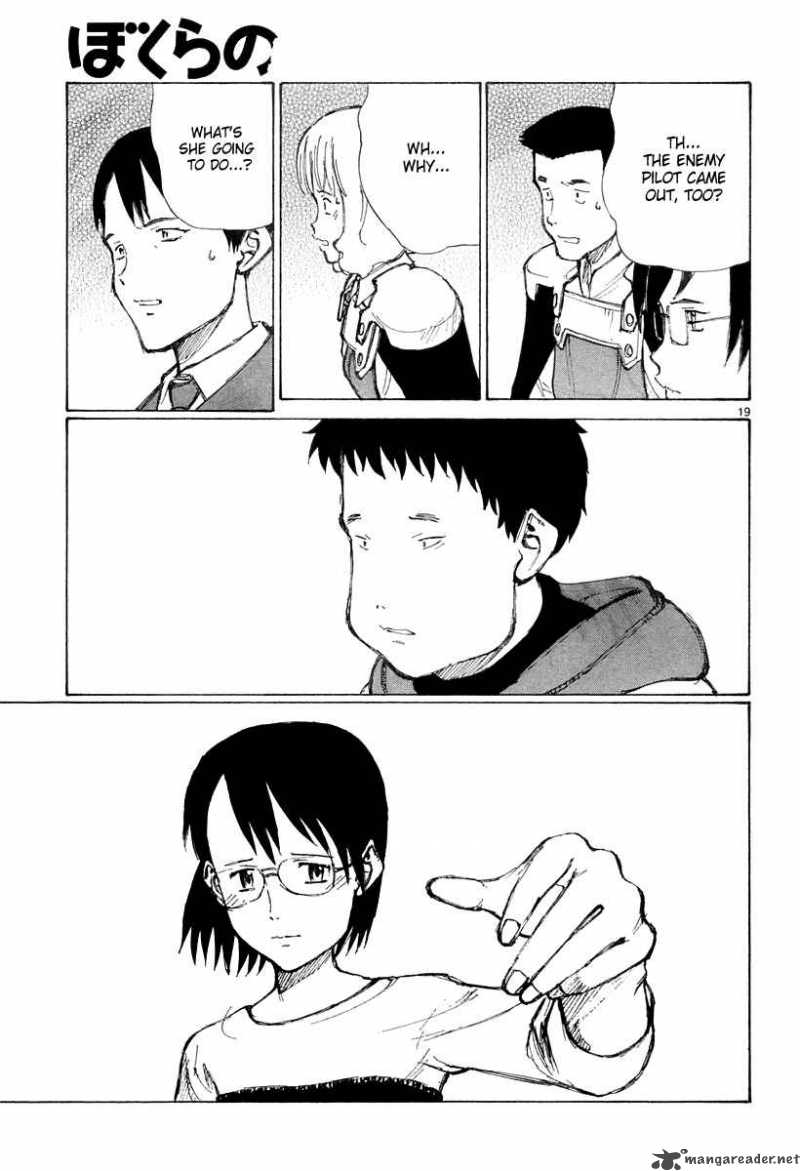 Bokurano 32 18