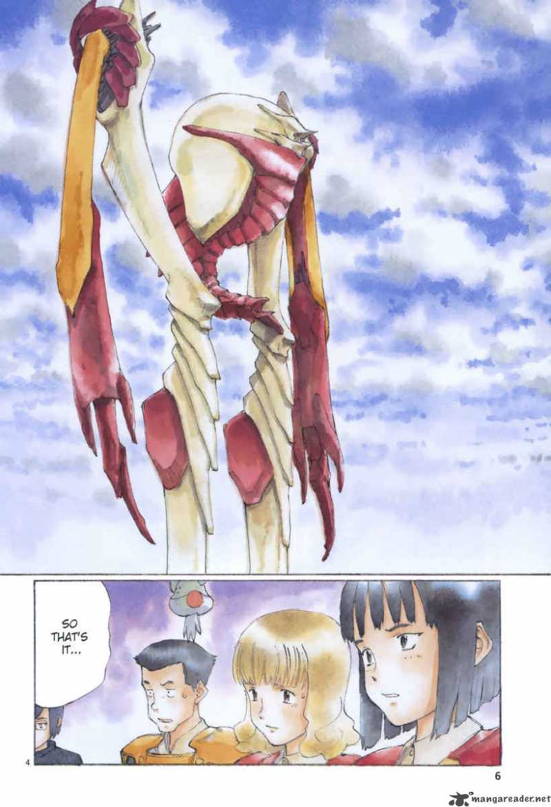 Bokurano 32 3