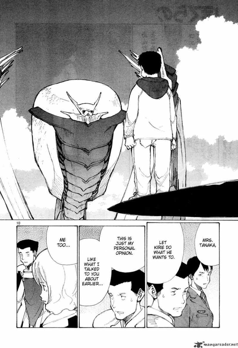 Bokurano 32 9