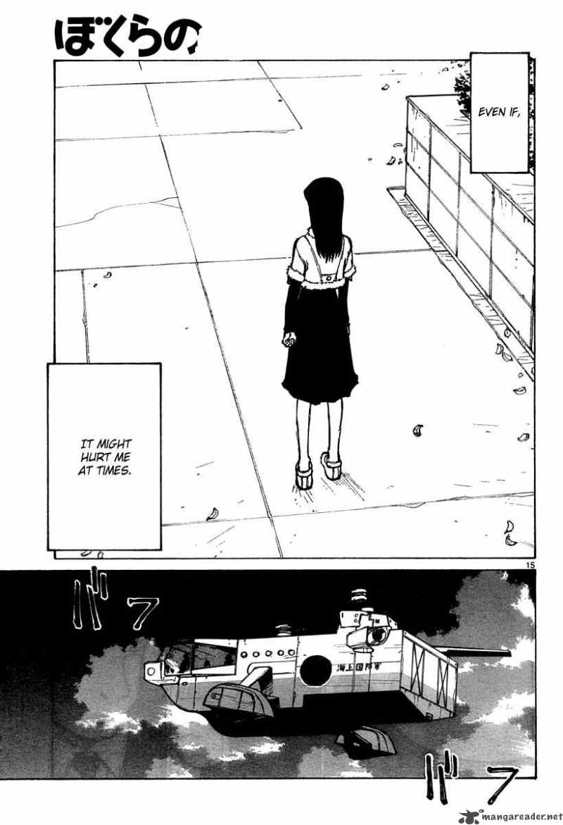Bokurano 33 15