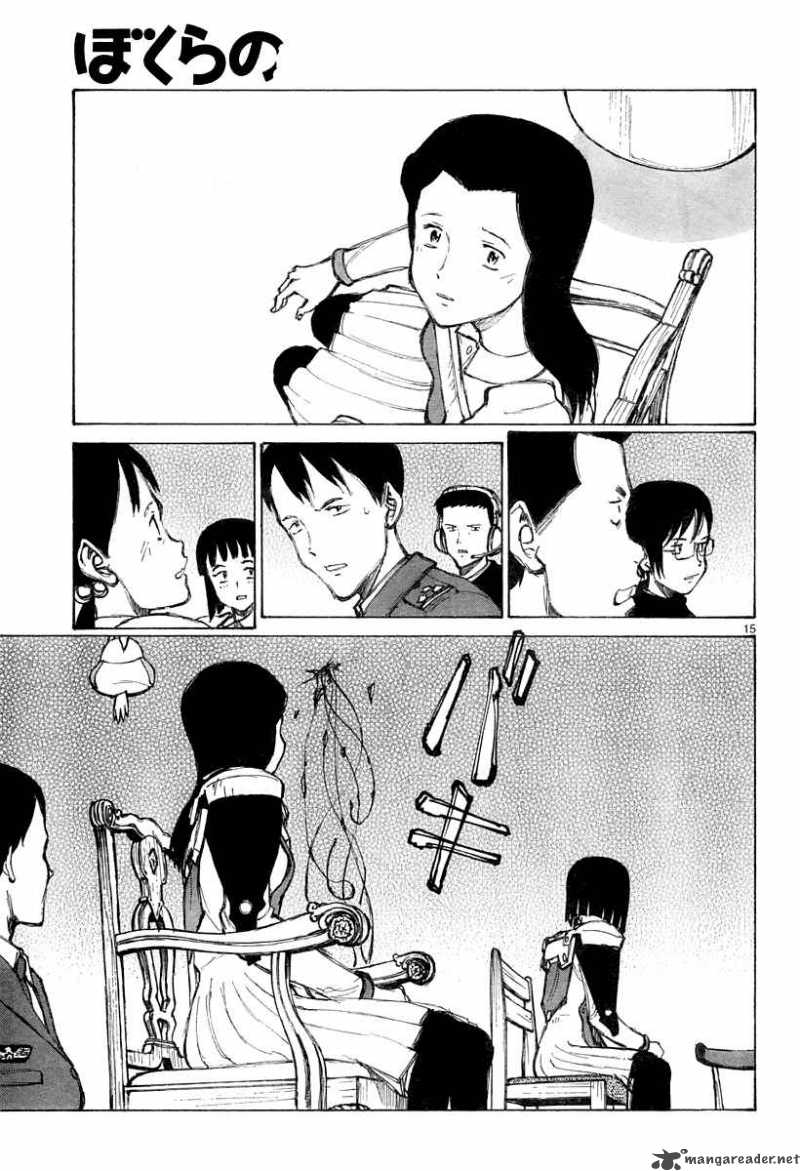 Bokurano 34 15