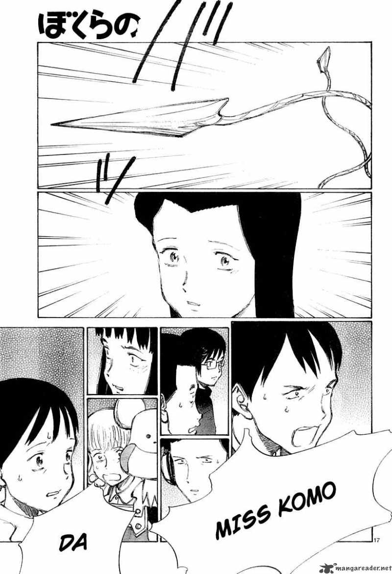 Bokurano 34 17