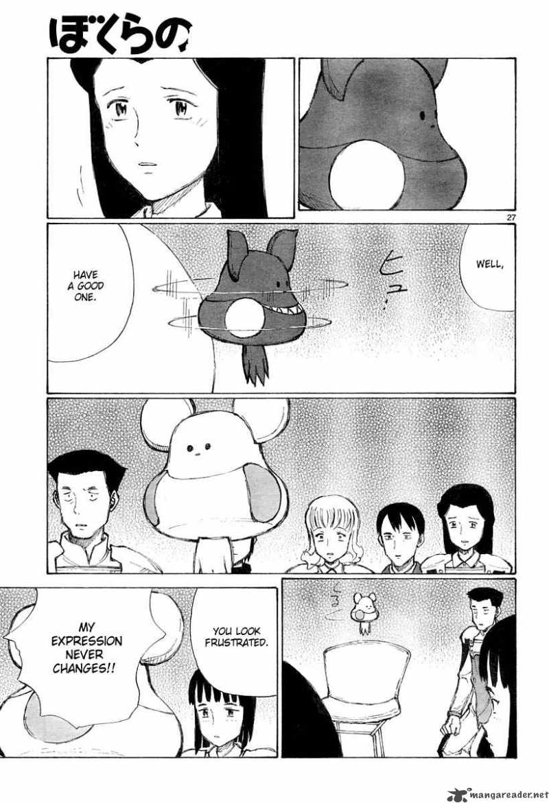 Bokurano 34 26