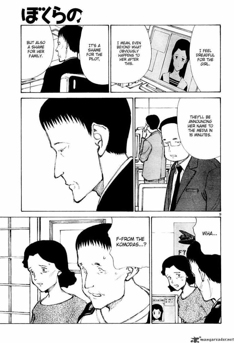 Bokurano 35 9