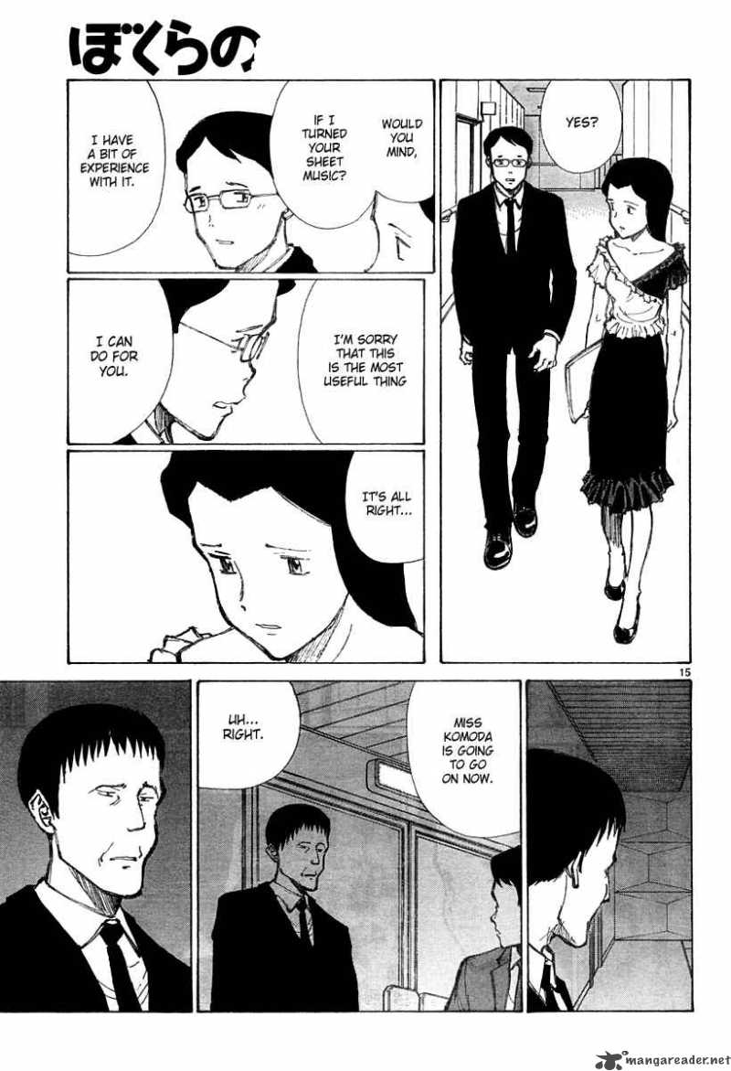 Bokurano 36 15