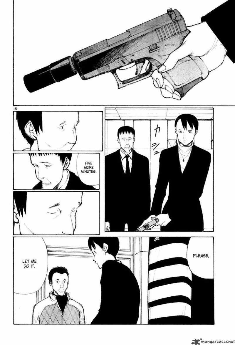Bokurano 37 15