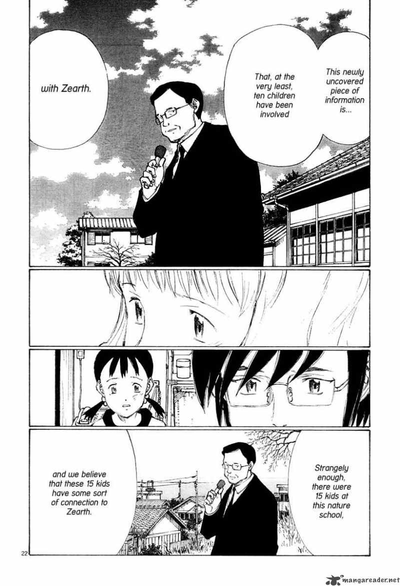 Bokurano 38 19