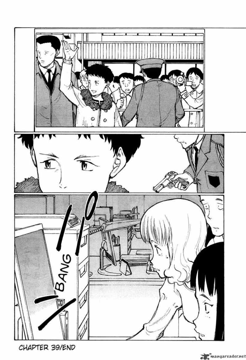 Bokurano 39 31