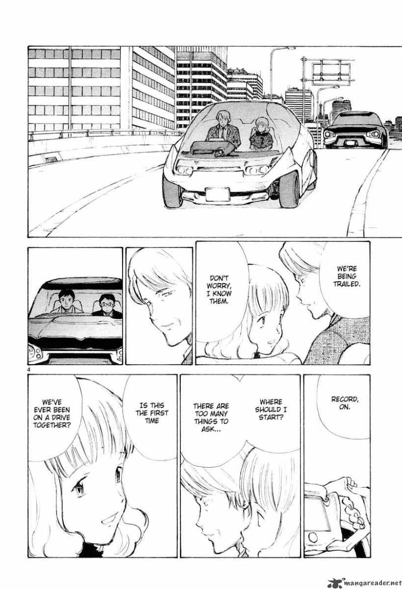 Bokurano 39 4