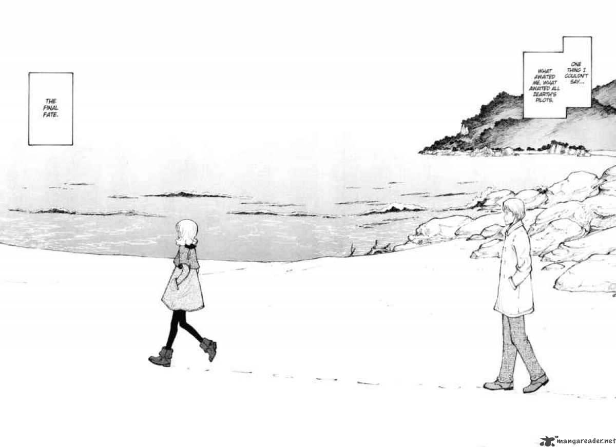 Bokurano 39 8