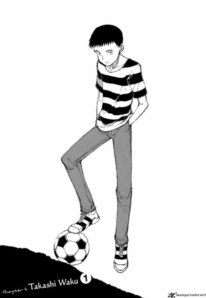 Bokurano 4 1