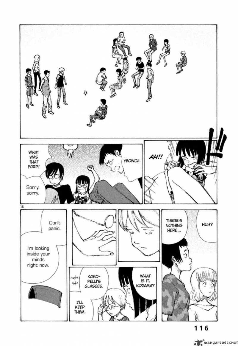 Bokurano 4 15