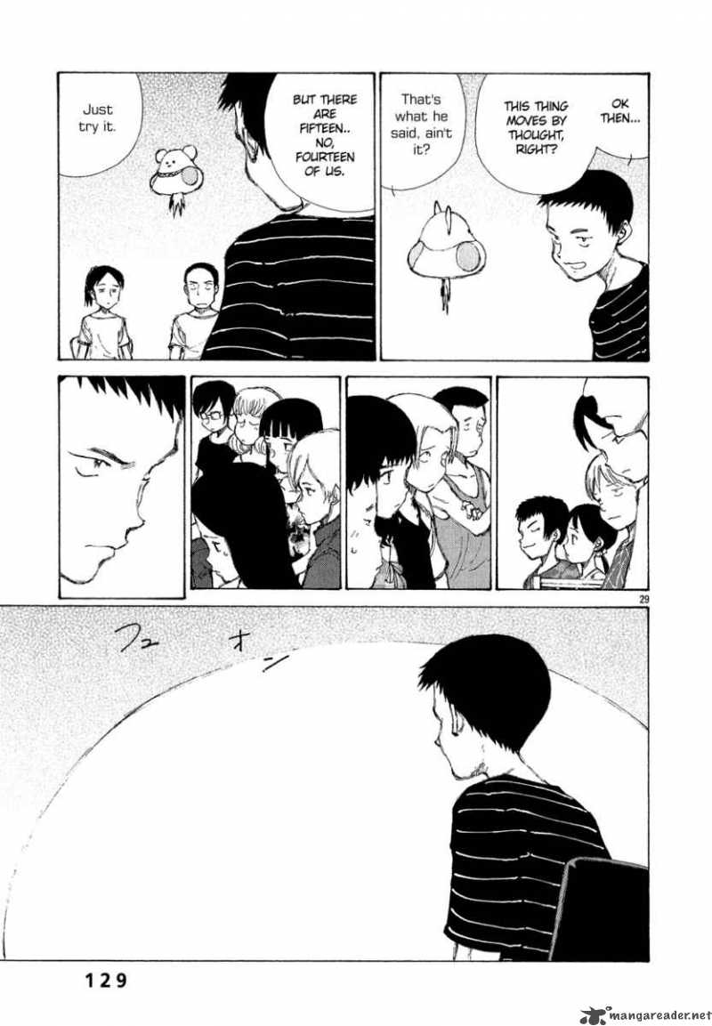 Bokurano 4 27
