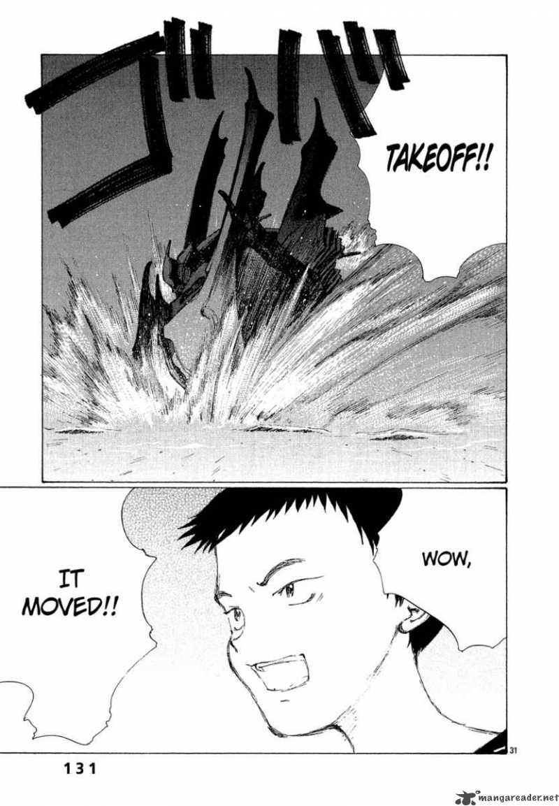 Bokurano 4 29