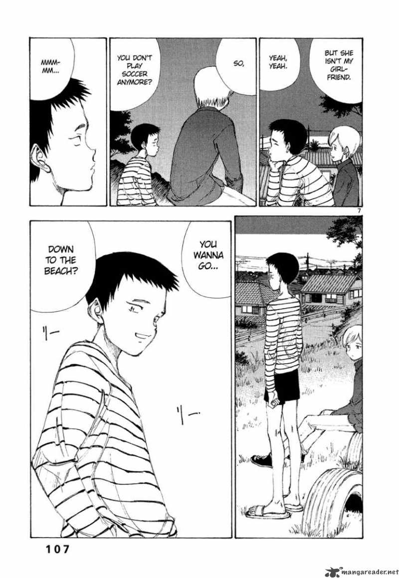 Bokurano 4 7