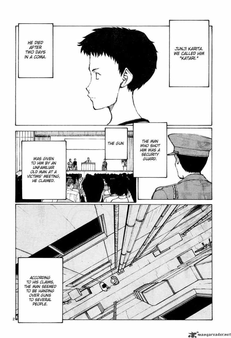 Bokurano 40 2