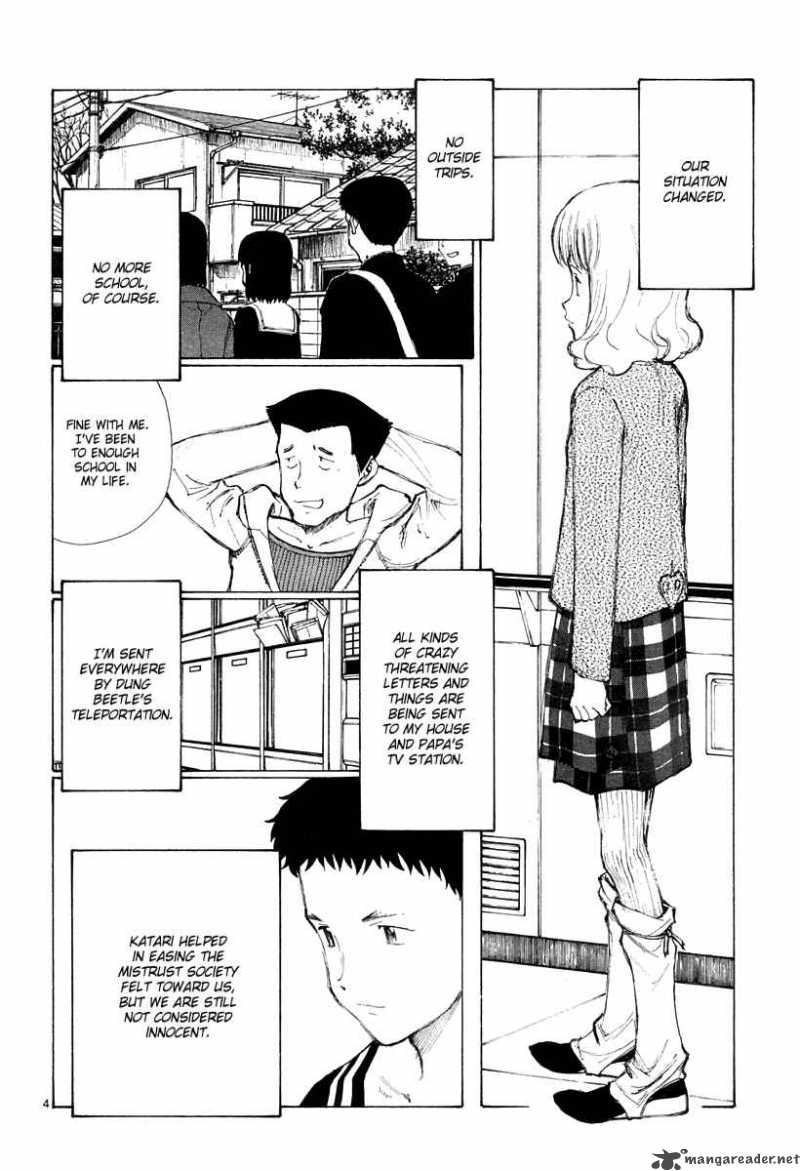 Bokurano 40 4