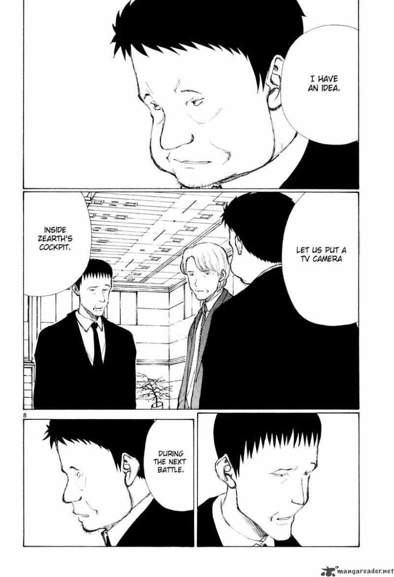 Bokurano 40 8